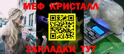кокаин колумбия Гусев