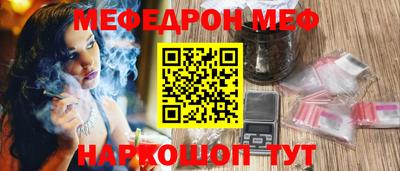 кокаин колумбия Гусев