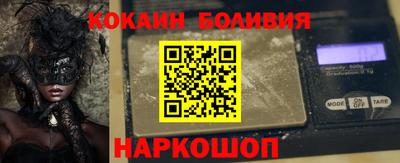 скорость mdpv Гусь-Хрустальный
