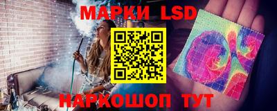 первитин Гусиноозёрск