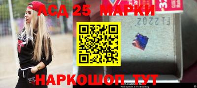 дживик Донской