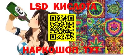 первитин Гусиноозёрск