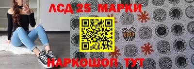 кокаин колумбия Гусев