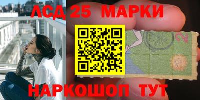 эйфоретик Дубна