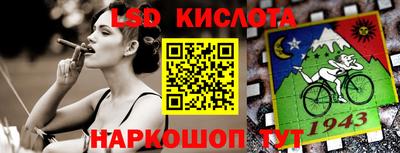 кокаин колумбия Гусев