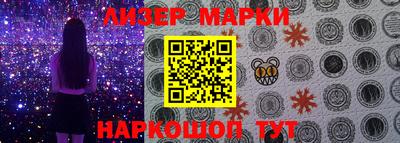 дживик Донской