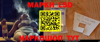 скорость mdpv Гусь-Хрустальный