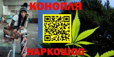 эйфоретик Дубна