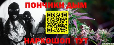 скорость mdpv Гусь-Хрустальный