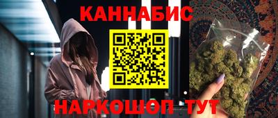 кокаин колумбия Гусев