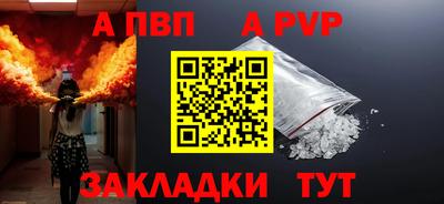 скорость mdpv Гусь-Хрустальный