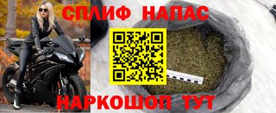 меф Донецк