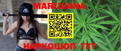 скорость mdpv Гусь-Хрустальный
