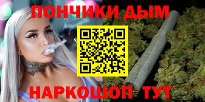 кокаин колумбия Гусев