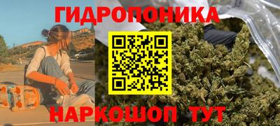 меф Донецк