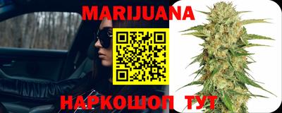 первитин Гусиноозёрск