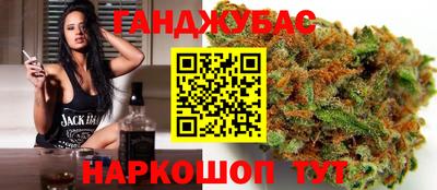 скорость mdpv Гусь-Хрустальный