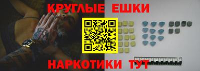скорость mdpv Гусь-Хрустальный