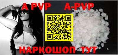 кокаин колумбия Гусев