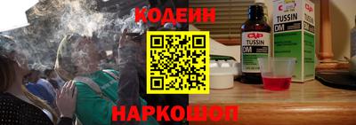 скорость mdpv Гусь-Хрустальный