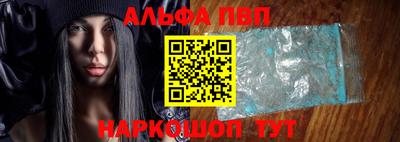 скорость mdpv Гусь-Хрустальный