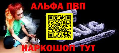скорость mdpv Гусь-Хрустальный