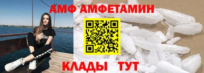 кокаин колумбия Гусев