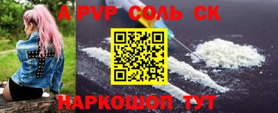 скорость mdpv Гусь-Хрустальный
