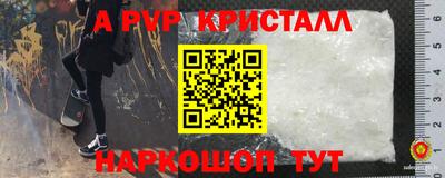 кокаин колумбия Гусев