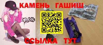 кокаин колумбия Гусев