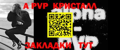кокаин колумбия Гусев