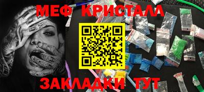 кокаин колумбия Гусев