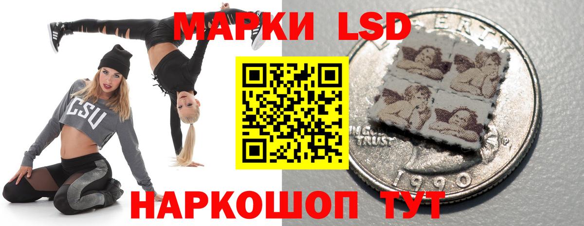 Мефедрон  Alpha-PVP СОЛЬ   МЕФ   Мелеуз  Кокаин  ГАШИШ  ГЕРОИН  Бошки Шишки  Вход с VPN 